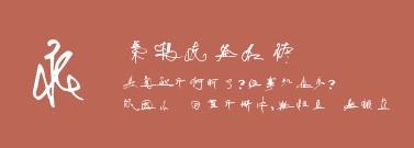 Ҷǩ